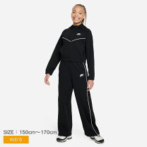 楽天市場】nike セットアップ 160の通販