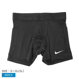 【ゆうパケット配送】 ナイキ ショートパンツ NIKE プロ メンズ Dri-FIT ブリーフ ショートパンツ メンズ ブラック 黒 FD0686 伸縮性 シンプル スポーティ カジュアル スポーツ ランニング ジョギング フィットネス トレーニング ジム 運動 ロゴ ワンポイント