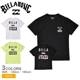 【ゆうパケット配送】 ビラボン 半袖Tシャツ BILLABONG ADVISORY Tシャツ キッズ ジュニア 子供 ブラック 黒 イエロー 黄 ホワイト 白 BD015206 男の子 女の子 Tシャツ トップス 半袖 おしゃれ 人気 バックプリント かわいい 夏服 ブランド デザイン ロゴ