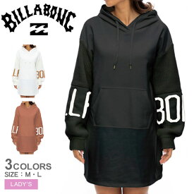 【店内全品★P2倍！】ビラボン パーカー BILLABONG ニット スウェット パーカー ワンピース KNIT SWEAT PARKA ONEPIECE レディース トップス スエット ブランド ストリート シンプル ロング丈 カジュアル ブラック 黒 ホワイト 白 ピンク 秋 冬 M L BD014362