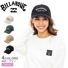 【店内全品★P5倍！】ビラボン BILLABONG コットン ツイル ロゴ キャップ COTTON TWILL LOGO CAP キャップ レディース 帽子 ブランド ストリート シンプル カジュアル オールシーズン 春 夏 秋 ブラック 黒 ホワイト 白 グリーン ベージュ フリーサイズ BD014900