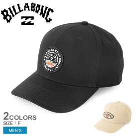 ビラボン 帽子 BILLABONG WALLED SNAPBACK キャップ メンズ ブラック 黒 ベージュ BE011917 キャップ 小物 ロゴ ブランド ワンポイント おしゃれ タウンユース アウトドア レジャー 6パネルキャップ スナップバックキャップ おでかけ