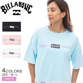 【店内全品★P5倍！】【ゆうパケット配送】 ビラボン 半袖Tシャツ BILLABONG CHAIN STITCH CROPPED TEE レディース ブラック 黒 ホワイト 白 BE013205 トップス 半袖 Tシャツ 人気 おしゃれ ロゴ 刺繍 刺しゅう サーフ プリント カジュアル 海 ストリート シンプル ブランド