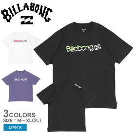 【ゆうパケット配送】 ビラボン 半袖Tシャツ BILLABONG LICE LOGO Tシャツ メンズ ブラック 黒 ホワイト 白 BE011208 トップス 半袖 Tシャツ 人気 おしゃれ ロゴ サーフ プリント バックプリント カジュアル 海 ストリート シンプル ブランド アウトドア