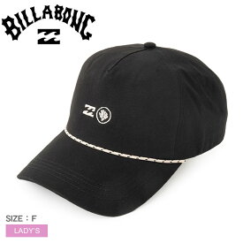 【店内全品★P5倍！】ビラボン 帽子 BILLABONG WOMENS CORAL SNAPBACK キャップ レディース ブラック 黒 BE013947 キャップ 小物 ロゴ ブランド ワンポイント おしゃれ タウンユース アウトドア レジャー スナップバックキャップ おでかけ カジュアル シンプル