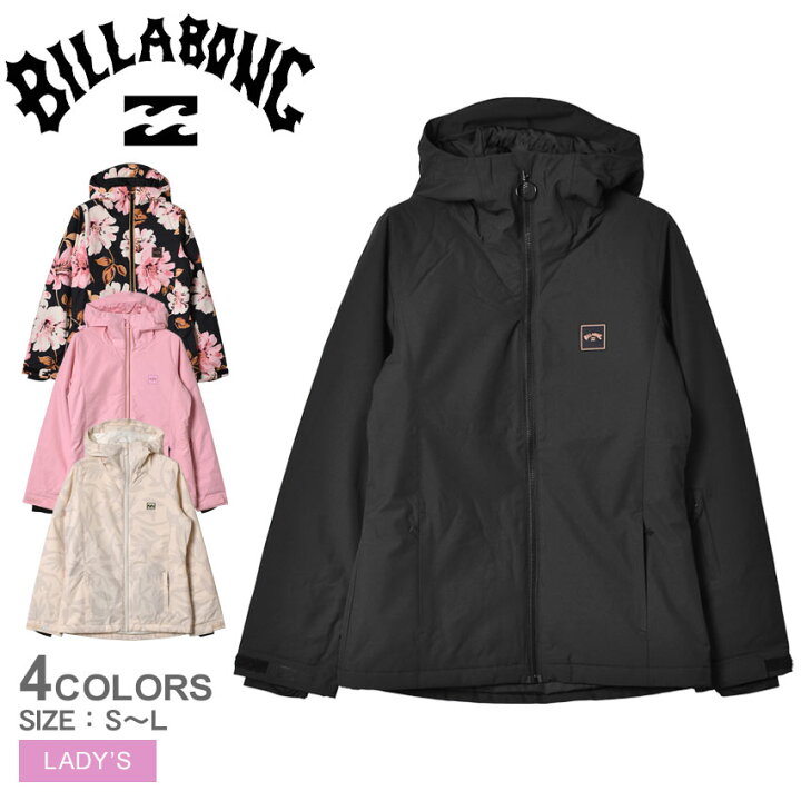 楽天市場】ビラボン スノージャケット BILLABONG W SULA JKT 