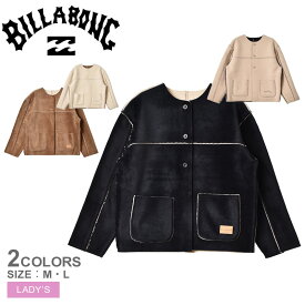 【店内全品★P2倍！】ビラボン コーデュロイジャケット BILLABONG リバーシブルジャケット レディース ブラック 黒 ブラウン ベージュ REVERSIBLE JKT BC014755 コーデュロイ ボア ボアジャケット ブランド ストリート サーフ 長袖 防寒 カジュアル 上着