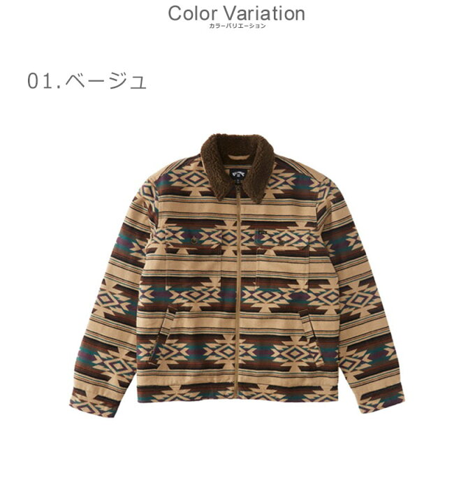 楽天市場】ビラボン ボアジャケット BILLABONG BARLOW SHERPA メンズ 