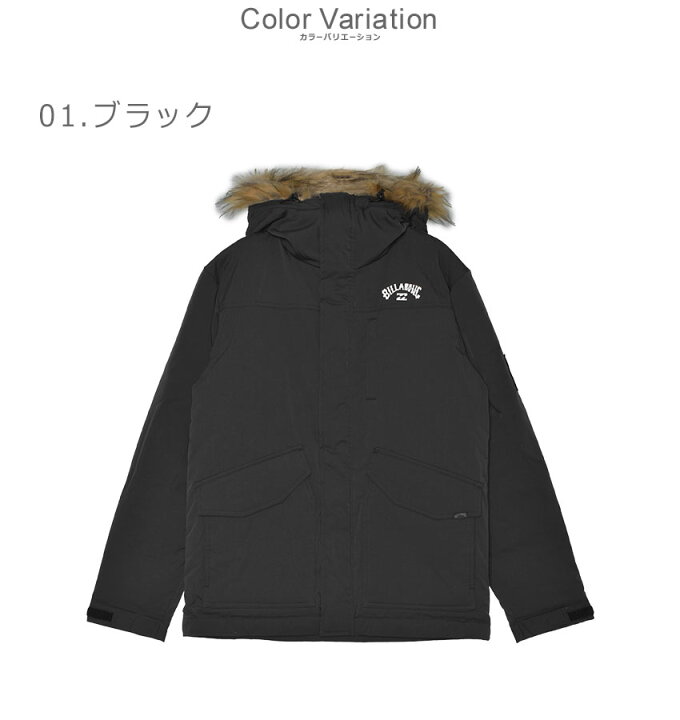 楽天市場】ビラボン アウター BILLABONG アップサイクルダウン 