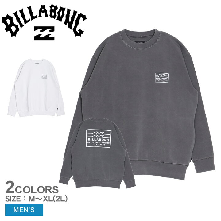 楽天市場】ビラボン トレーナー BILLABONG ADIV CREW トレーナー 
