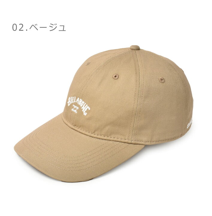 楽天市場】ビラボン 帽子 レディース キャップ BILLABONG ARCH LOGO 