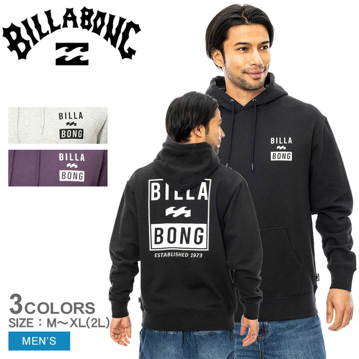 楽天市場】ビラボン パーカー メンズ ブラック 黒 グレー BILLABONG 