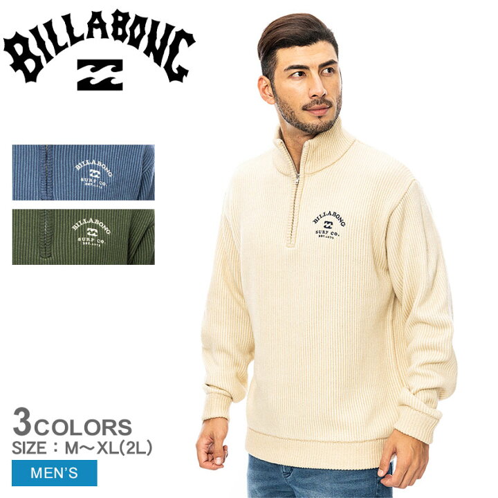 楽天市場】ビラボン セーター BILLABONG HALF ZIP メンズ ホワイト 白 