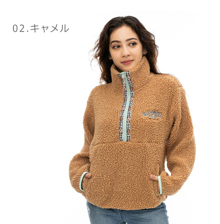 楽天市場】ビラボン ボアジャケット BILLABONG HORIZON MOCK NECK 