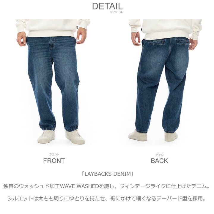 楽天市場】【春モノSALE☆開催中！】ビラボン デニムパンツ BILLABONG 