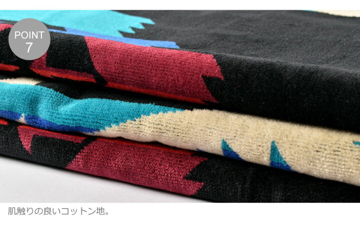 楽天市場】ペンドルトン ブランケット PENDLETON ジャガード タオル 