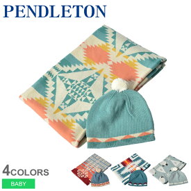 【店内全品★P5倍！】ペンドルトン ブランケット PENDLETON ベビーブランケット W ビーニー キッズ ベビー 子供 ホワイト 白 グリーン グレー ベージュ BABY BLANKT W BEANIE XM611 ひざ掛け 毛布 ニット マタニティー 出産祝い 男の子 女の子 子育て 帽子|slz shn|