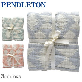 【店内全品★P5倍！】ペンドルトン ブランケット PENDLETON ベビー ブランケット キッズ ベビー ジュニア 子供 ブルー オレンジ ベージュ 青 BABY BLANKET XM610 赤ちゃん ベビー 子ども 綿 コットン ネイティブ柄 総柄 幾何学模様 ブランド 北欧