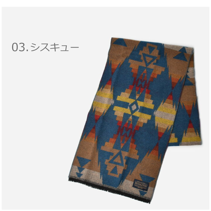 楽天市場】【マラソンSALE☆開催中】ペンドルトン マフラー PENDLETON 