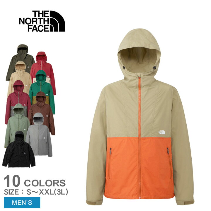 楽天市場】ザ・ノース・フェイス シェルジャケット THE NORTH FACE 