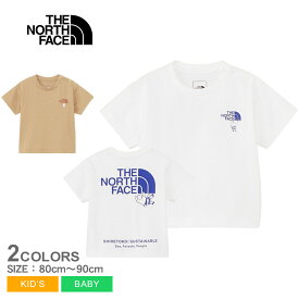 ザ ノースフェイス 半袖Tシャツ THE NORTH FACE ショートスリーブシレトコトコティー キッズ ベビー ジュニア 子供 ホワイト 白 ブラウン 茶 B S／S Shiretoko Toko Tee NTB32430ST 男の子 女の子 ノース ブランド プリント ロゴ 国内正規品