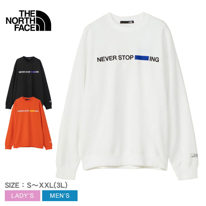 楽天市場】ザ・ノース・フェイス スウェット THE NORTH FACE ネバー 