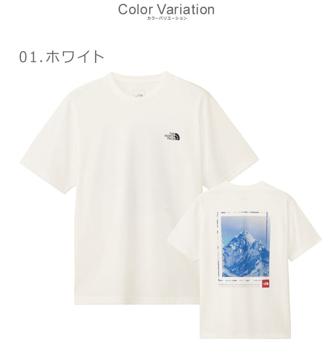楽天市場】ザ・ノース・フェイス 半袖Tシャツ THE NORTH FACE 