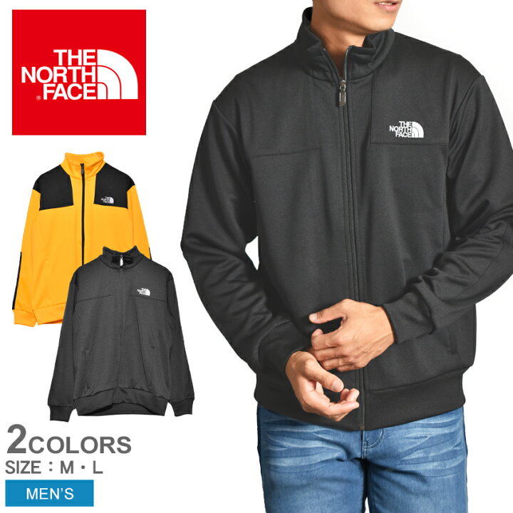 楽天市場】THE NORTH FACE ザ ノースフェイス ジャケット ジャージジャケット JERSEY JACKET NT61950 メンズ  ノースフェース ブランド アウター ジャージ カジュアル アウトドア スポーティー スポーツ 運動 デイリーユース 静電ケア設計 上着 羽織 黒  ブラック 黄 : Z-CRAFT