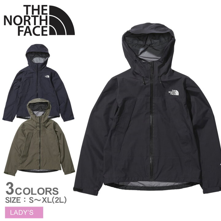 楽天市場】ザ ノースフェイス アウター THE NORTH FACE クライムライト 