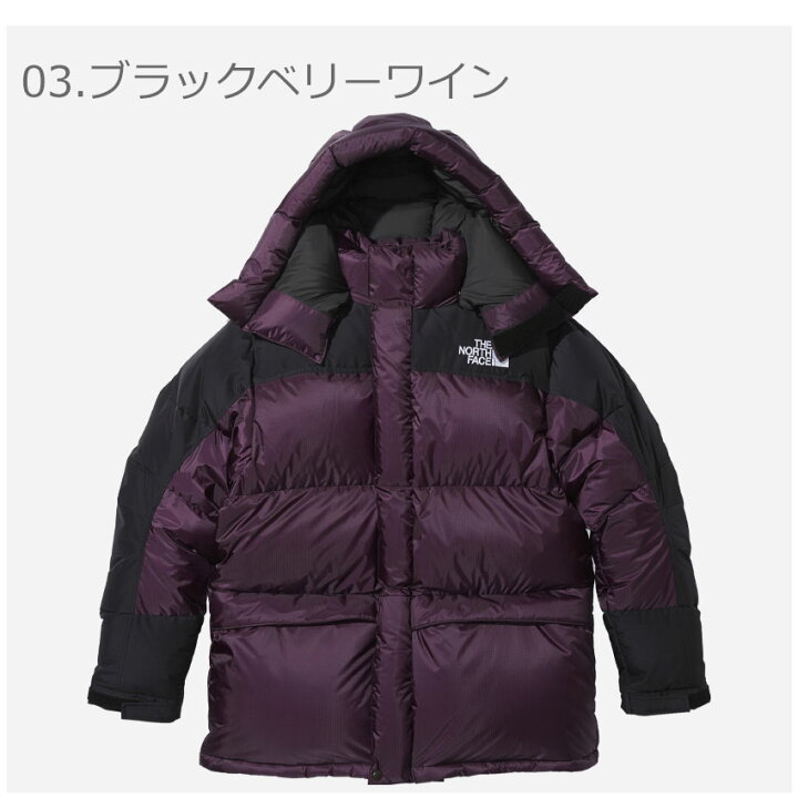 楽天市場】ザ・ノース・フェイス アウター THE NORTH FACE ヒム ダウン 