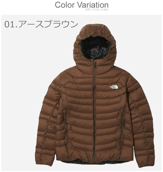 楽天市場】ザ・ノース・フェイス ダウンジャケット THE NORTH FACE  