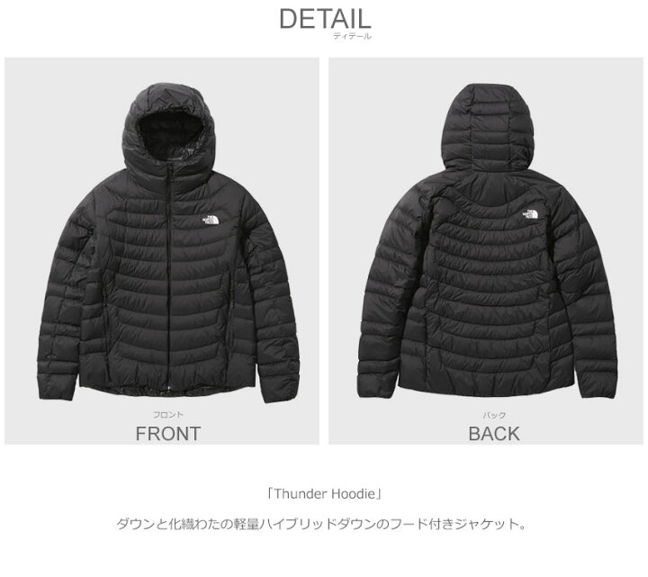 楽天市場】ザ・ノース・フェイス ダウンジャケット THE NORTH FACE 