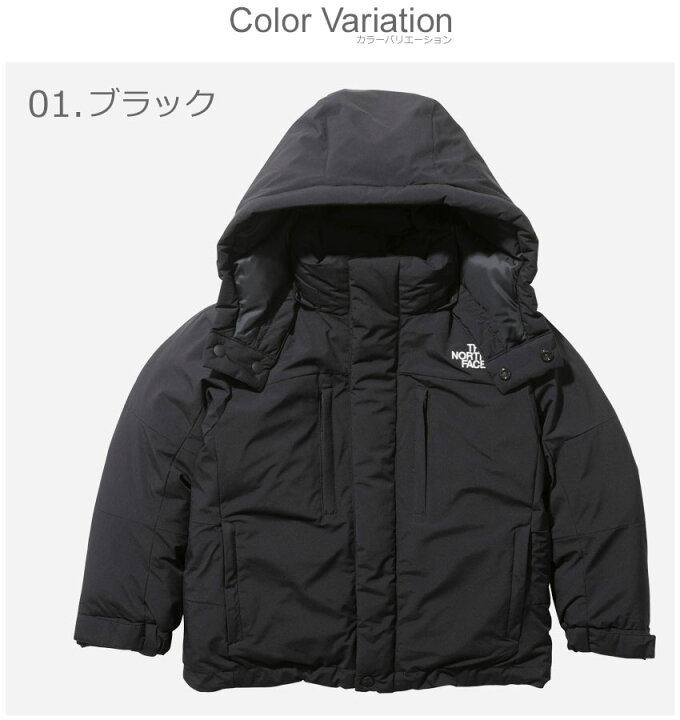 楽天市場】ザ ノースフェイス ジャケット THE NORTH FACE 