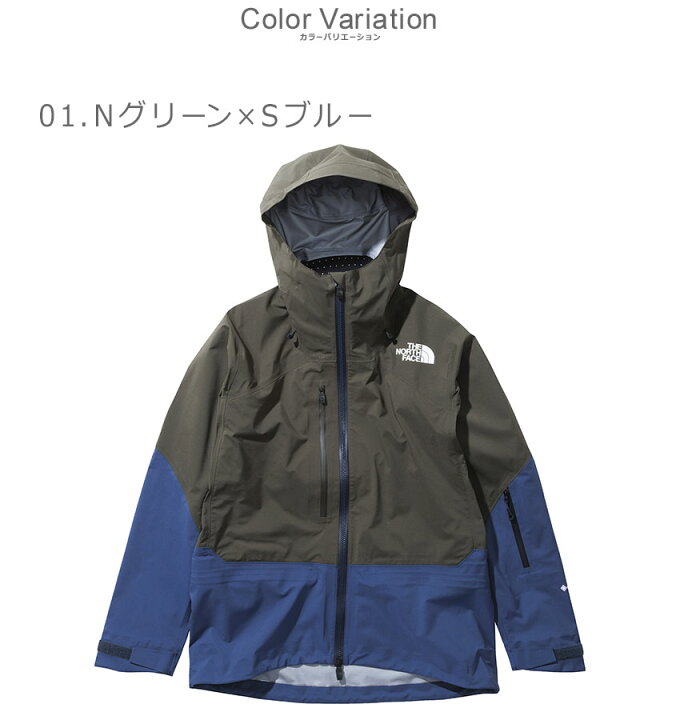 楽天市場】ザ・ノース・フェイス スノージャケット THE NORTH FACE  