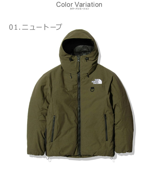 楽天市場】ザ・ノース・フェイス ジャケット THE NORTH FACE 