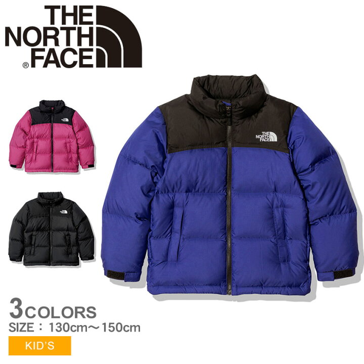 楽天市場】ザ ノースフェイス ダウンジャケット THE NORTH FACE ヌプシ 