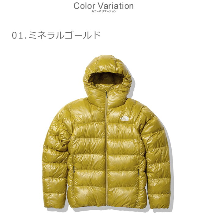 楽天市場】ザ・ノース・フェイス ダウンジャケット THE NORTH FACE 