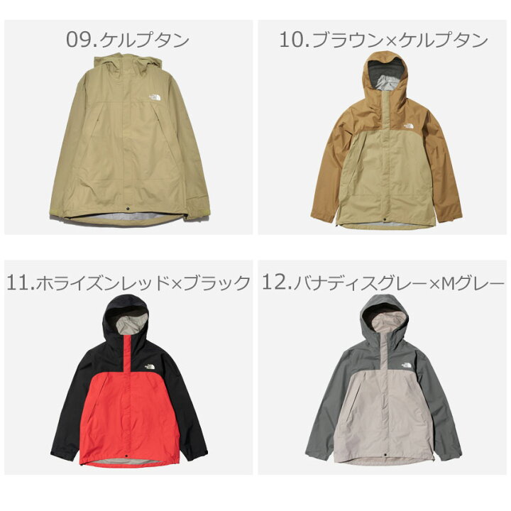 楽天市場】ザ・ノース・フェイス アウトドアジャケット THE NORTH FACE 