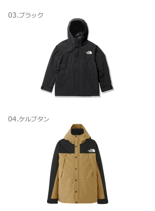 楽天市場】ザ・ノース・フェイス ジャケット THE NORTH FACE MOUNTAIN 