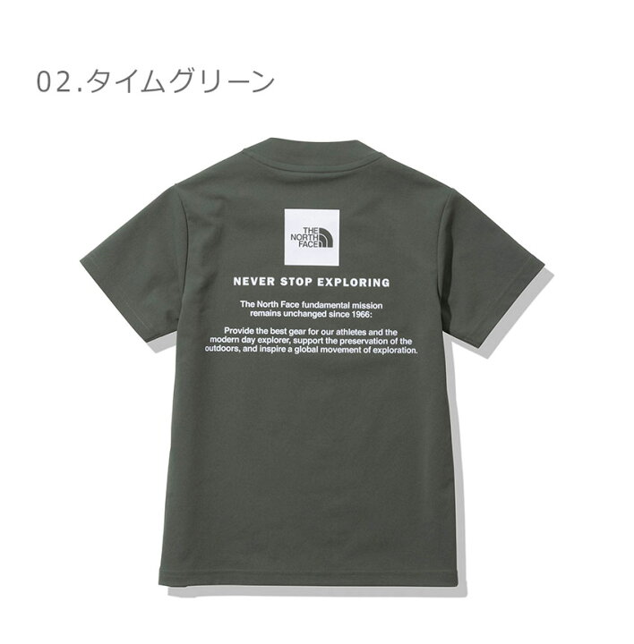 楽天市場】【ゆうパケット配送】ザ ノースフェイス 半袖Tシャツ THE  