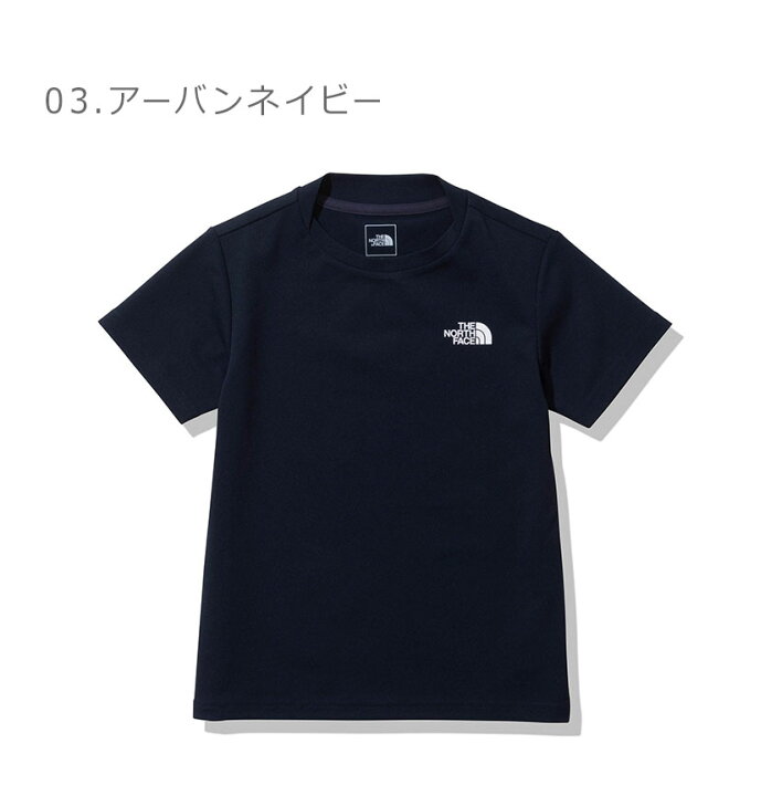楽天市場】【ゆうパケット配送】ザ ノースフェイス 半袖Tシャツ THE  