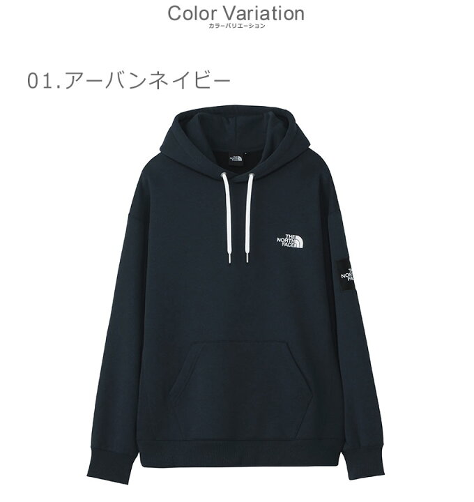 楽天市場】ザ・ノース・フェイス パーカー THE NORTH FACE スクエア 