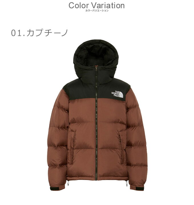 楽天市場】ザ・ノース・フェイス ダウンジャケット THE NORTH FACE 