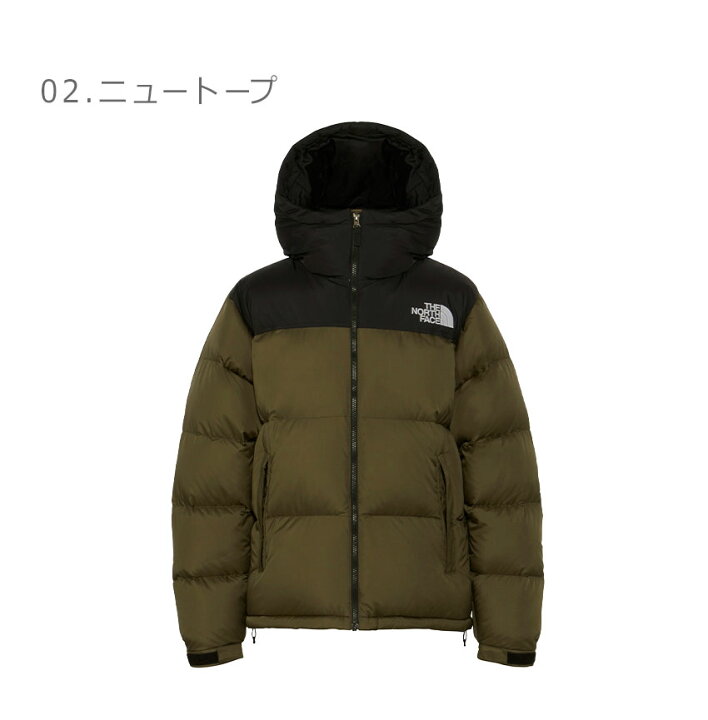 楽天市場】ザ・ノース・フェイス ダウンジャケット THE NORTH FACE 