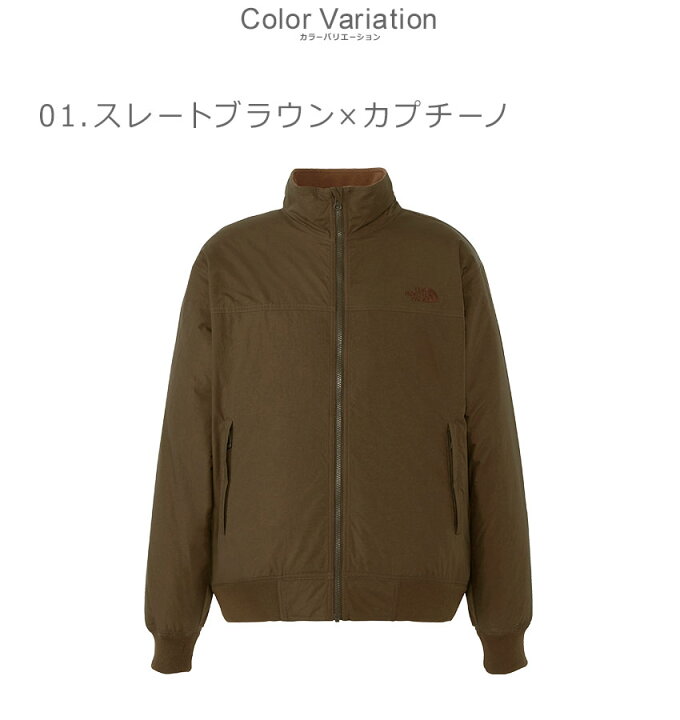 楽天市場】【マラソンSALE開催中☆】ザ ノースフェイス ブルゾン THE 