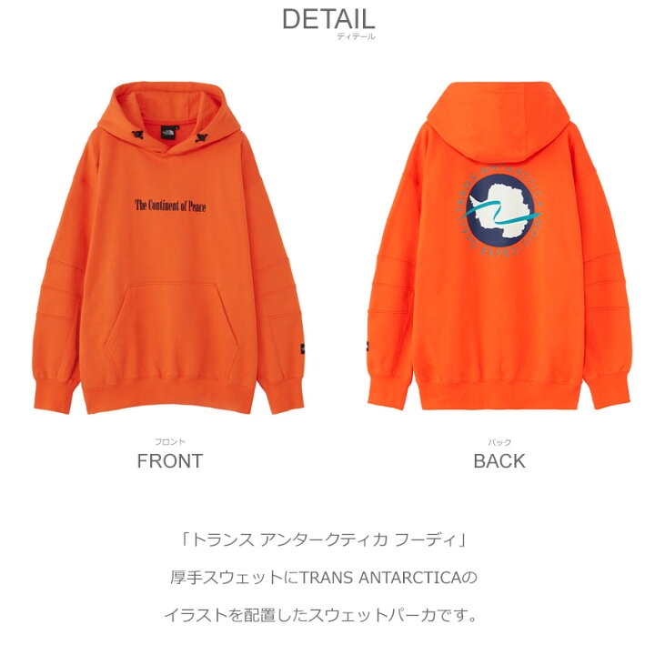 楽天市場】ザ・ノース・フェイス パーカー THE NORTH FACE トランス 