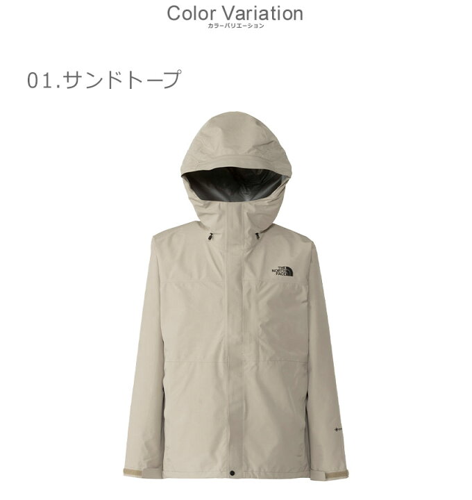 楽天市場】ザ・ノース・フェイス シェルジャケット THE NORTH FACE 