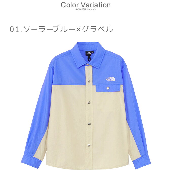 楽天市場】ザ・ノース・フェイス 長袖シャツ THE NORTH FACE ロング 