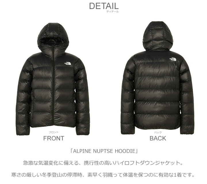 楽天市場】ザ・ノース・フェイス ダウンジャケット THE NORTH FACE 