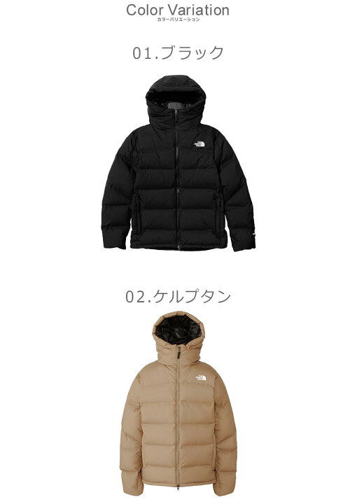 楽天市場】ザ・ノース・フェイス ダウンジャケット THE NORTH FACE 